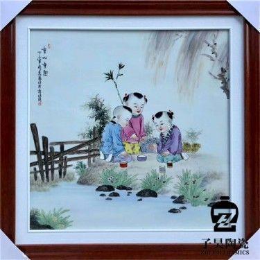 青花山水瓷板画 客厅装饰 礼品陶瓷