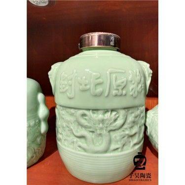 陶瓷酒瓶礼品  陶瓷酒瓶厂 景德镇陶瓷酒瓶