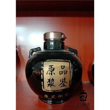青花瓷器酒瓶定做 陶瓷酒罐厂家 陶瓷酒罐定做
