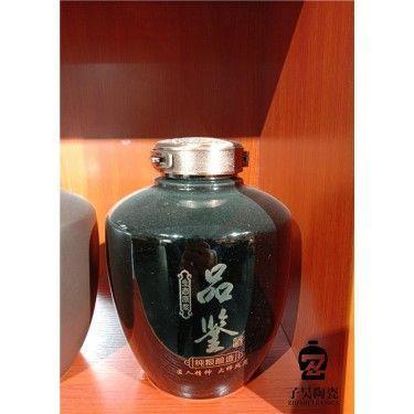 定做景德镇陶瓷酒瓶 景德镇酒瓶定做 景德镇陶瓷酒瓶