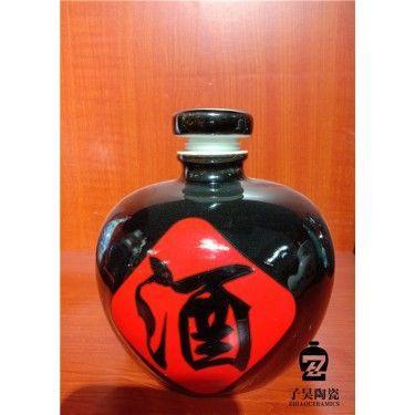 定做礼品分酒器 陶瓷酒瓶定做 景德镇酒瓶供应