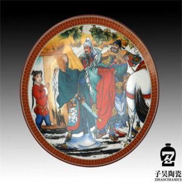 陶瓷纪念盘厂家 陶瓷纪念盘礼品 陶瓷纪念盘批发
