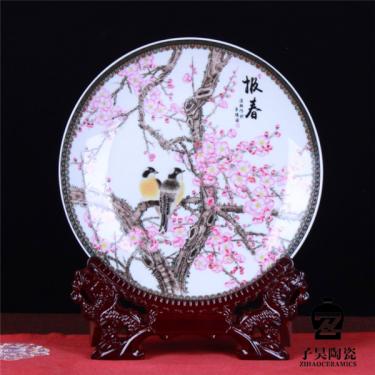 陶瓷纪念盘批发 定做陶瓷纪念盘 订做陶瓷各种礼品