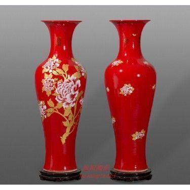 陶瓷大花瓶 客厅装饰花瓶  创意陶瓷大花瓶