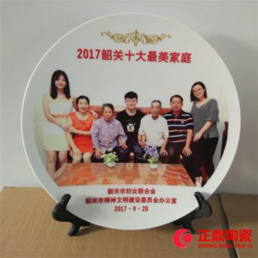 定做合影纪念盘 聚会纪念盘 纪念盘厂家订制