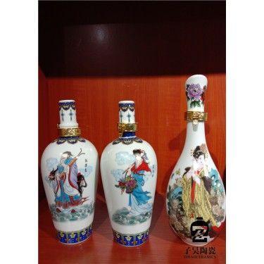 定做陶瓷酒瓶 景德镇陶瓷酒瓶 景德镇酒瓶批发