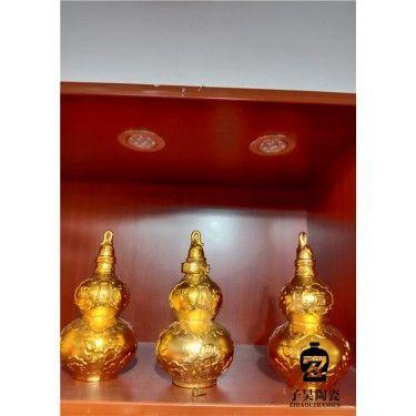 礼品陶瓷酒瓶 艺术酒瓶定做 个性酒瓶定做