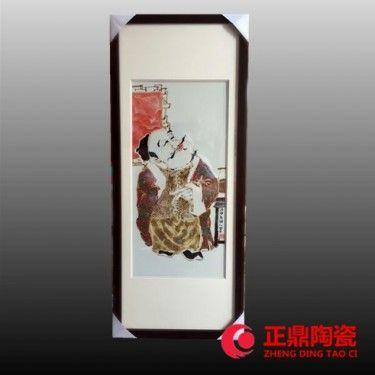 景德镇四条屏瓷板画定做 人物形态瓷画 四条屏墙壁瓷画