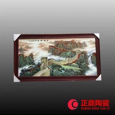 大型背景墙瓷板画 公司装饰瓷板画 瓷板画定做