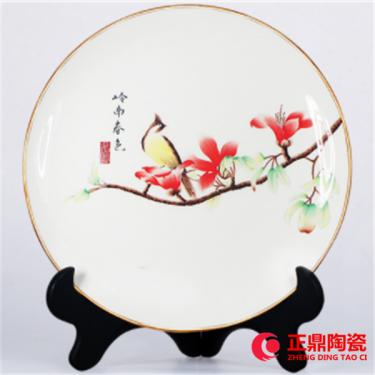 陶瓷纪念盘定做 纪念盘厂家 纪念盘批发