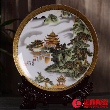 庆典纪念盘订制 景德镇纪念盘直销 厂家纪念盘订制