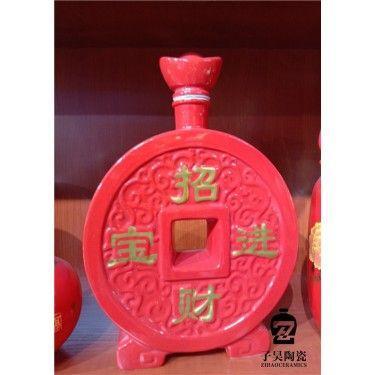 供应陶瓷酒瓶 景德镇陶瓷酒瓶厂家 陶瓷酒瓶厂