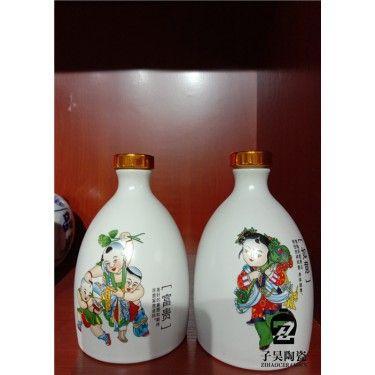 陶瓷酒罐厂家 景德镇酒瓶定做 陶瓷白酒瓶定做