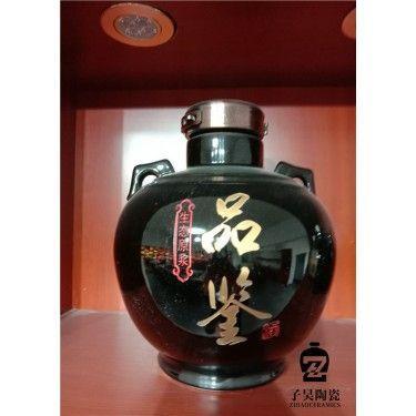 批发陶瓷酒坛 青花陶瓷酒瓶厂家 粉彩陶瓷酒瓶定做