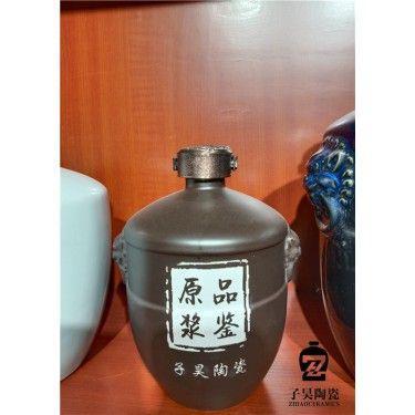 50斤陶瓷酒瓶定做 10陶瓷酒瓶定做 5斤陶瓷酒瓶定做