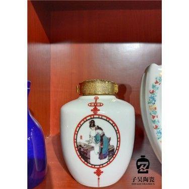 创意陶瓷酒瓶定做 周年礼品酒瓶定做 礼品瓷器酒瓶厂家