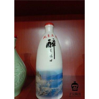 定做陶瓷酒坛 陶瓷酒坛供应 陶瓷酒坛价格