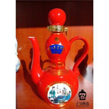 瓷器酒瓶厂家 瓷器酒瓶价格 景德镇瓷器酒瓶定做