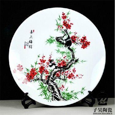 私人订制纪念盘定做 画像纪念盘定做 艺术照陶瓷盘订制