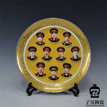 供应礼品纪念盘 高档礼品纪念盘厂家 商会礼品纪念盘定制