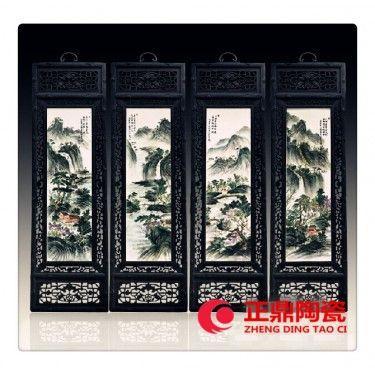陶瓷四条屏瓷板画定做 山水花鸟瓷画定做 客厅装饰瓷板画