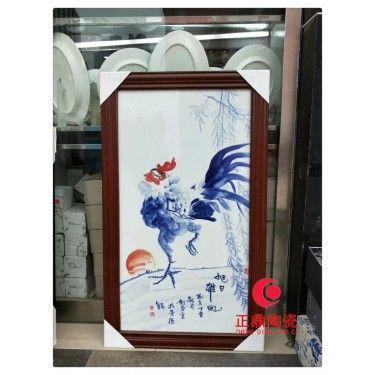 青花瓷画 办公背景墙瓷板画  书房装饰瓷板画