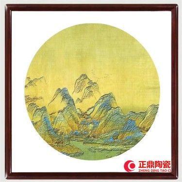 景德镇瓷板画定做 瓷板画厂家批发 山水瓷板画