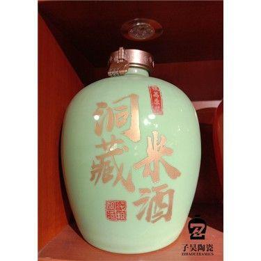 青花瓷器酒瓶定做 粉彩陶瓷酒瓶定做 青花陶瓷酒瓶厂家