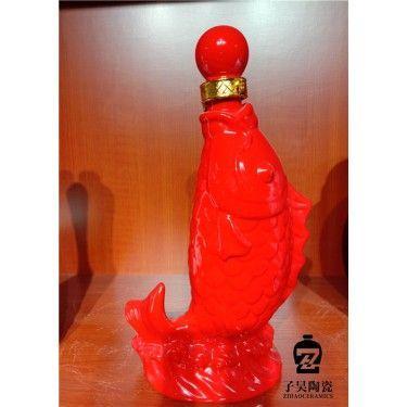 庆典陶瓷酒瓶礼品 周年陶瓷酒瓶定做 礼品陶瓷酒瓶