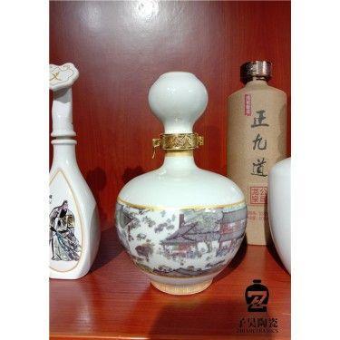 陶瓷酒罐定做 景德镇酒瓶供应 10陶瓷酒瓶定做