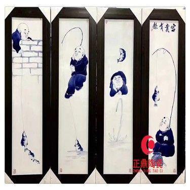 景德镇青花四扇屏 定制山水图瓷板画 墙壁装饰四扇屏瓷画