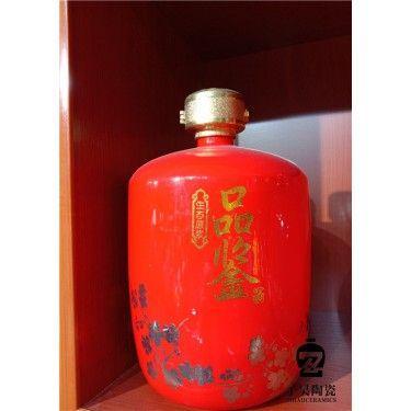 供应陶瓷酒瓶 景德镇陶瓷酒瓶厂家 陶瓷酒瓶厂