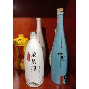 礼品陶瓷分酒器  企业礼品酒瓶定做 青花瓷器酒瓶定做