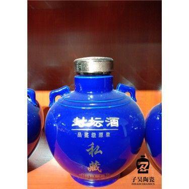 私人订制陶瓷酒瓶 高档陶瓷酒瓶厂家 礼品陶瓷酒瓶