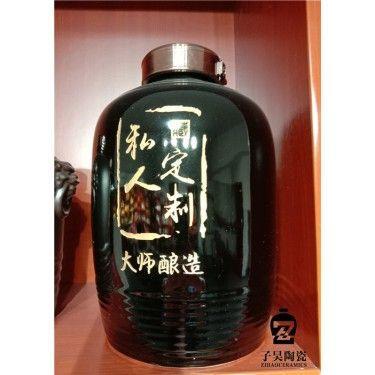 陶瓷酒瓶厂 景德镇陶瓷酒瓶 景德镇酒瓶定做