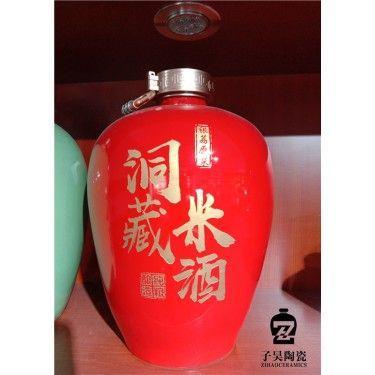 批发陶瓷酒坛 定制陶瓷酒坛 定做陶瓷酒坛