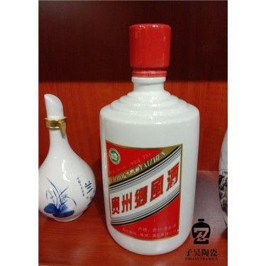 企业礼品酒瓶定做 10周年陶瓷酒瓶定做 陶瓷白酒罐定做