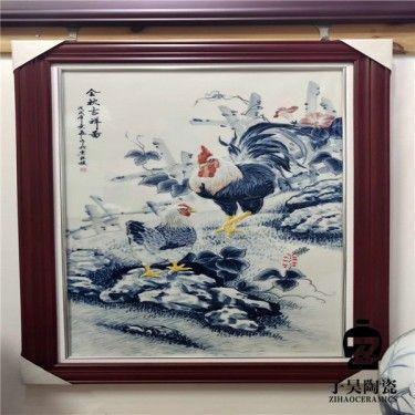 ·家庭背景瓷板画 墙壁挂画 瓷板画定做