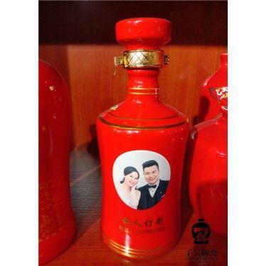 陶瓷酒罐厂家 陶瓷酒罐定做 陶瓷白酒罐定制