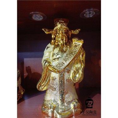 陶瓷酒坛批发 批发陶瓷酒坛 青花瓷器酒瓶定做