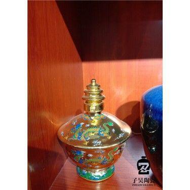 景德镇酒瓶供应 景德镇酒瓶批发 陶瓷酒罐定做