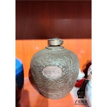 景德镇瓷器酒瓶厂家 定做大型酒瓶厂家 定制大型酒瓶公司