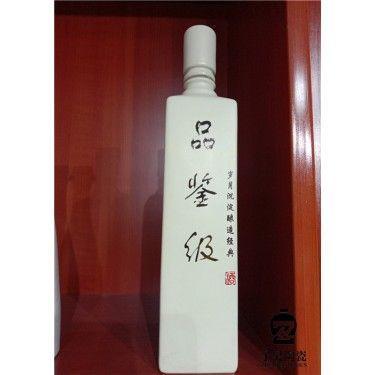 景德镇酒瓶定做 陶瓷白酒瓶厂家 私人订制酒瓶