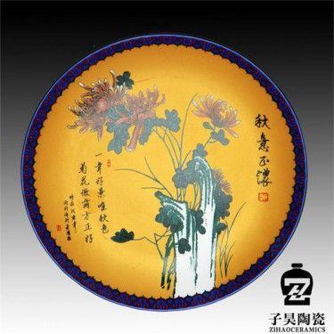 陶瓷摆盘厂家 陶瓷摆盘定制 陶瓷坐盘定做