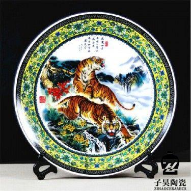 画像纪念盘定做 艺术照陶瓷盘订制 定做礼品陶瓷