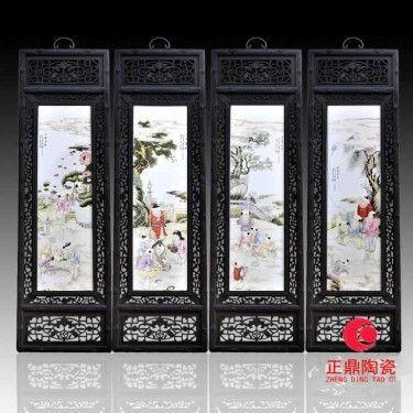 景德镇陶瓷四大美女四条屏 山水四条屏挂画 古典瓷板画