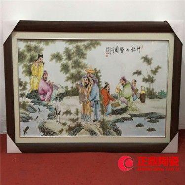 办公背景瓷板画 山水瓷板画定做 游园瓷板画