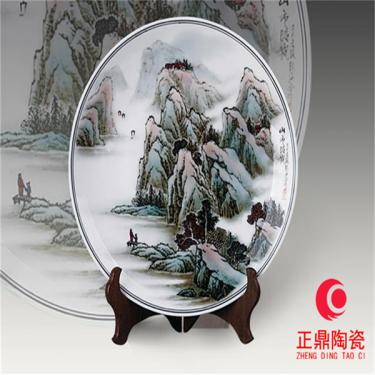 艺术纪念盘定做 山水纪念盘 创意纪念品定做