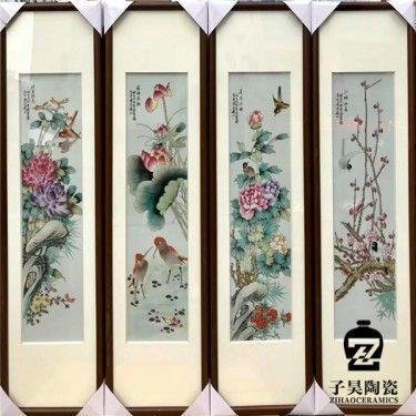 图案板画定做 四条屏瓷板画订制 景德镇瓷板画