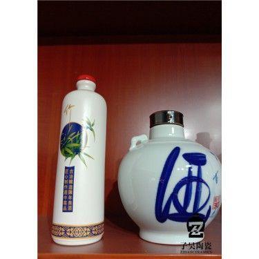 批发陶瓷酒坛  定做陶瓷酒坛 陶瓷酒坛供应